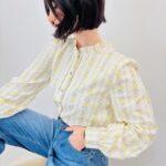 Chemise En Coton Imprimé À Rayures Florales Et Col Délicatement Froncé
