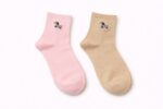 Chaussettes Motif Teckel Esprit Fun – Image 3